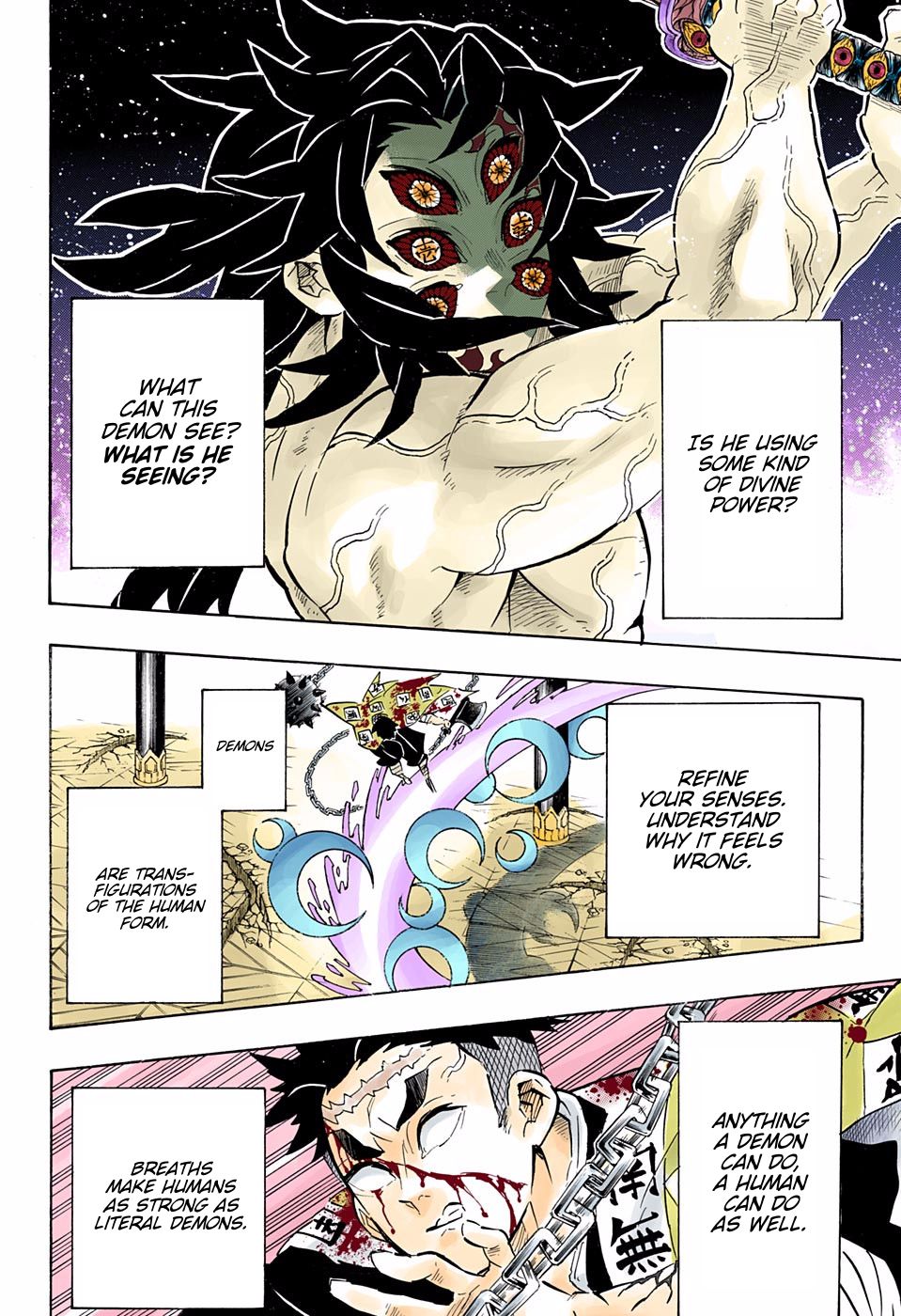 Page 4 of Chapter 173