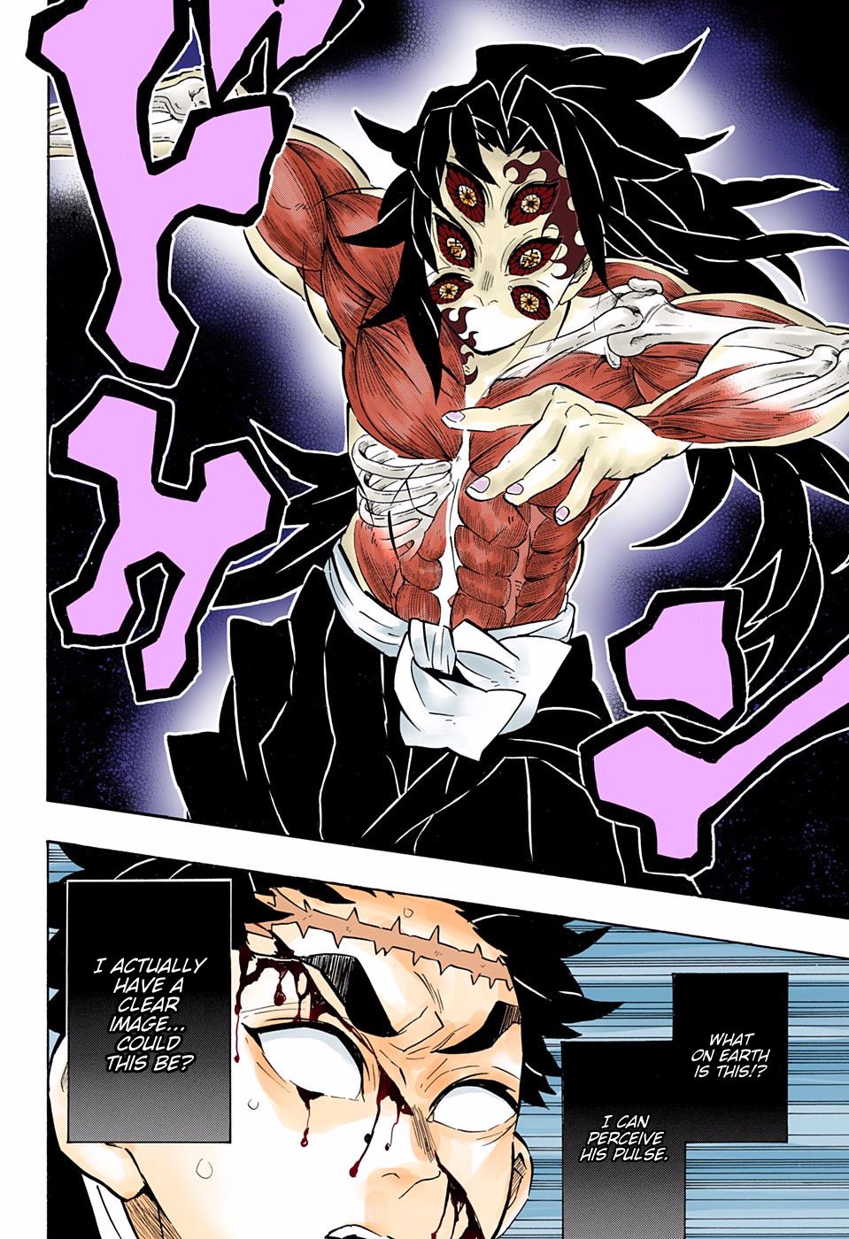 Page 6 of Chapter 173