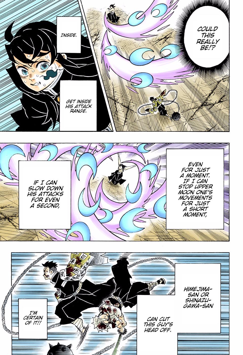 Page 7 of Chapter 173