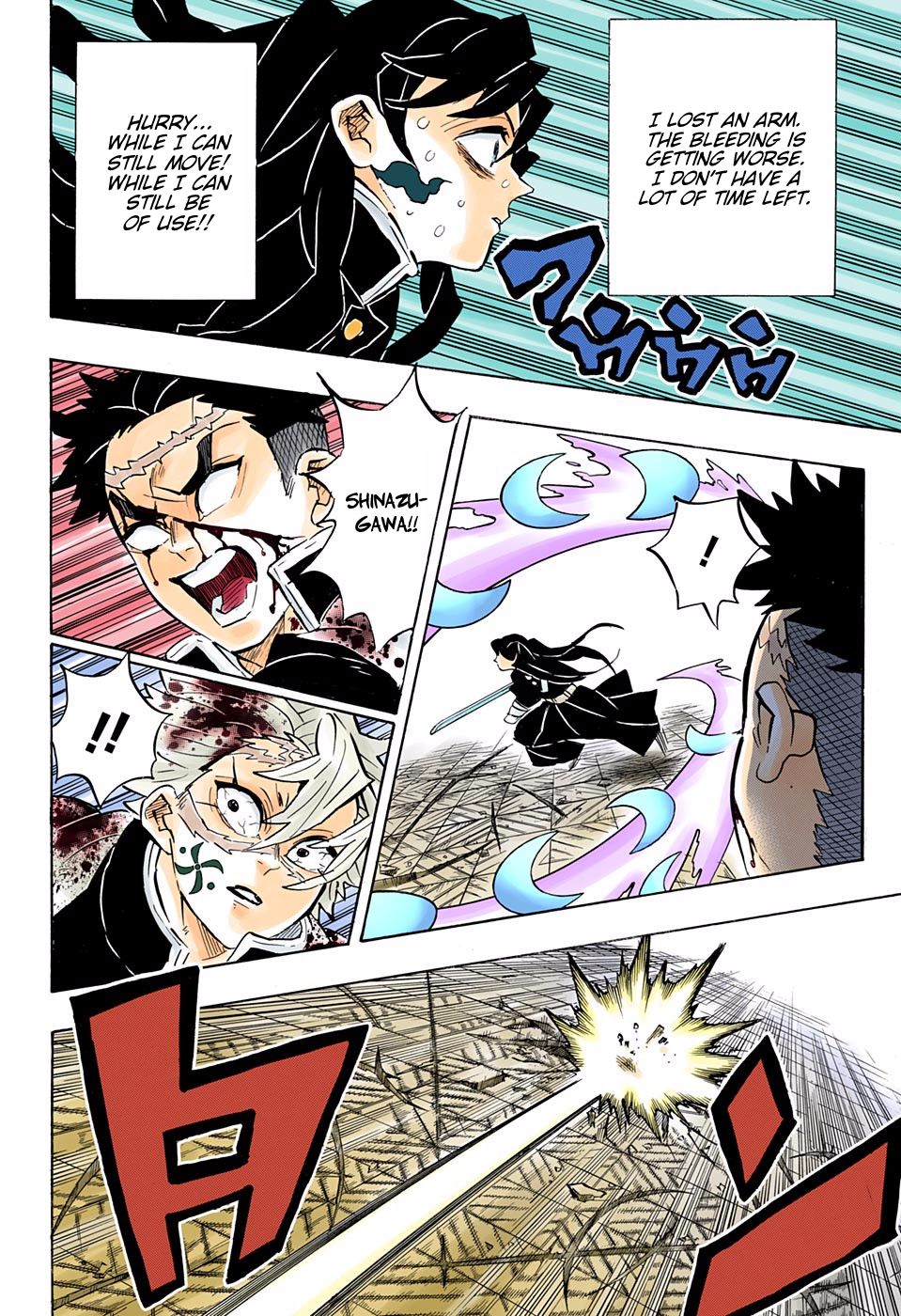 Page 8 of Chapter 173
