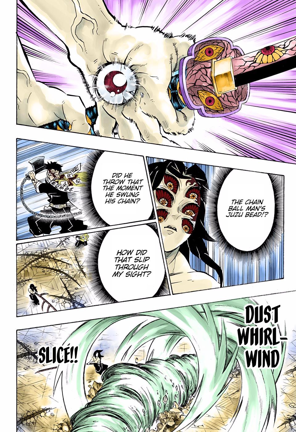 Page 12 of Chapter 173