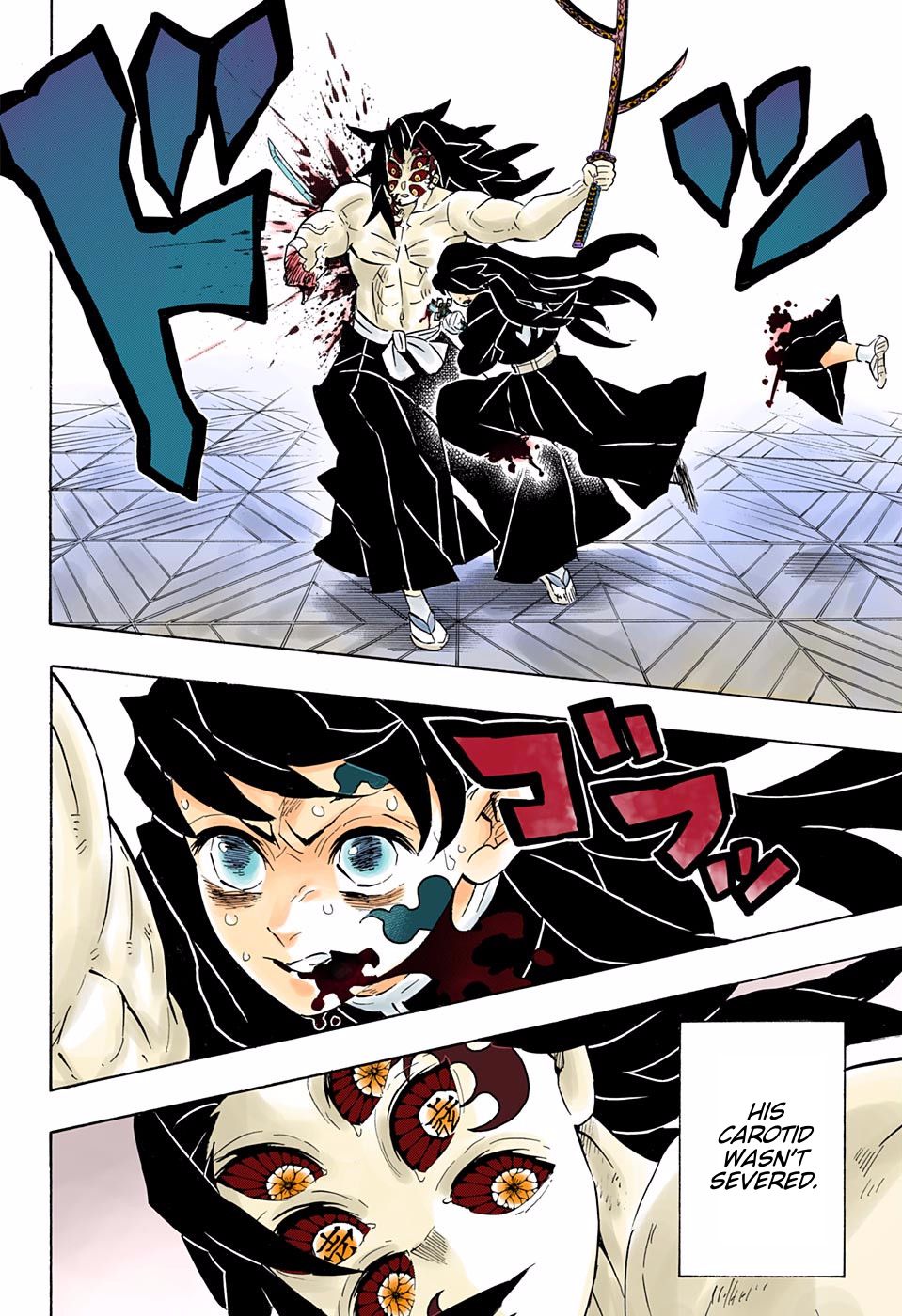 Page 14 of Chapter 173