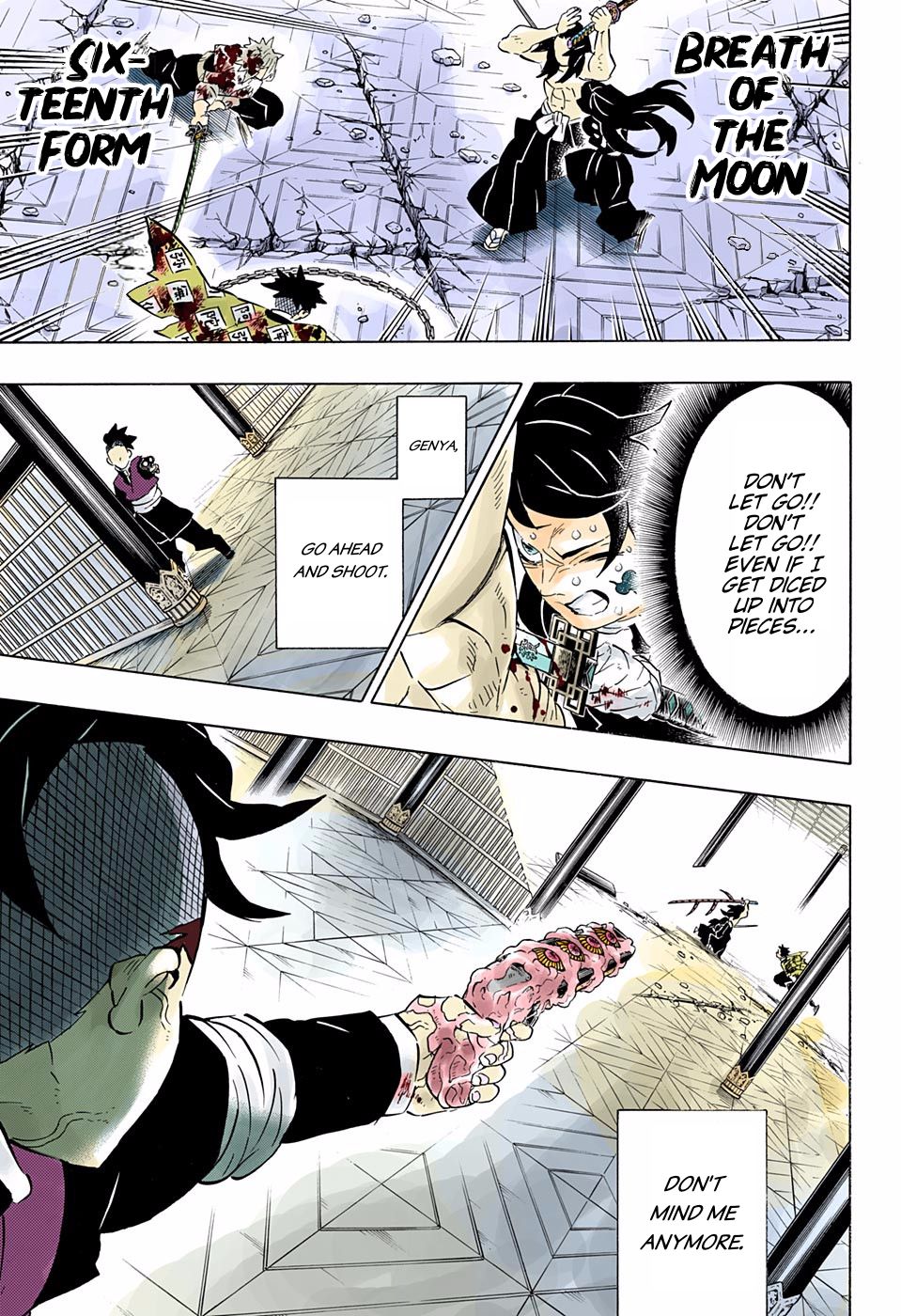 Page 17 of Chapter 173