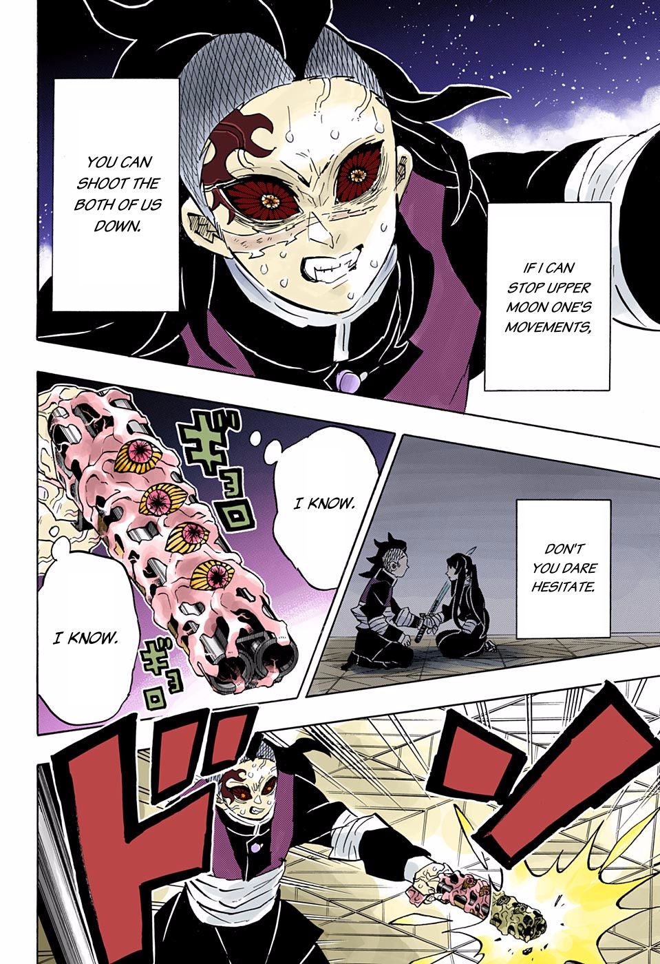 Page 18 of Chapter 173