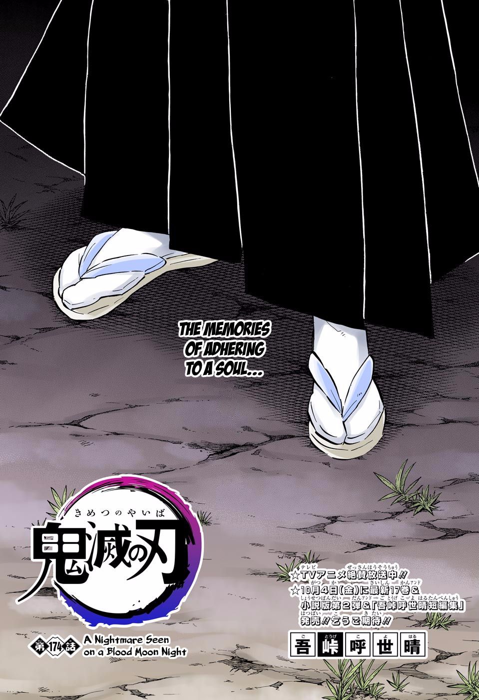 Page 1 of Chapter 174
