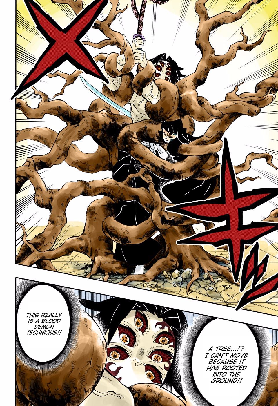 Page 4 of Chapter 174