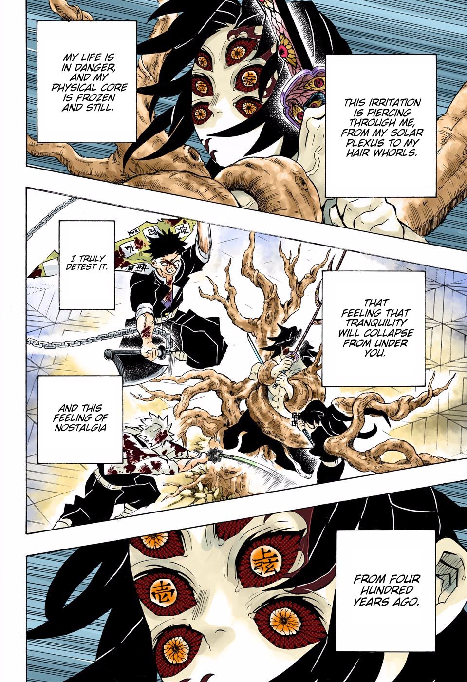 Page 6 of Chapter 174
