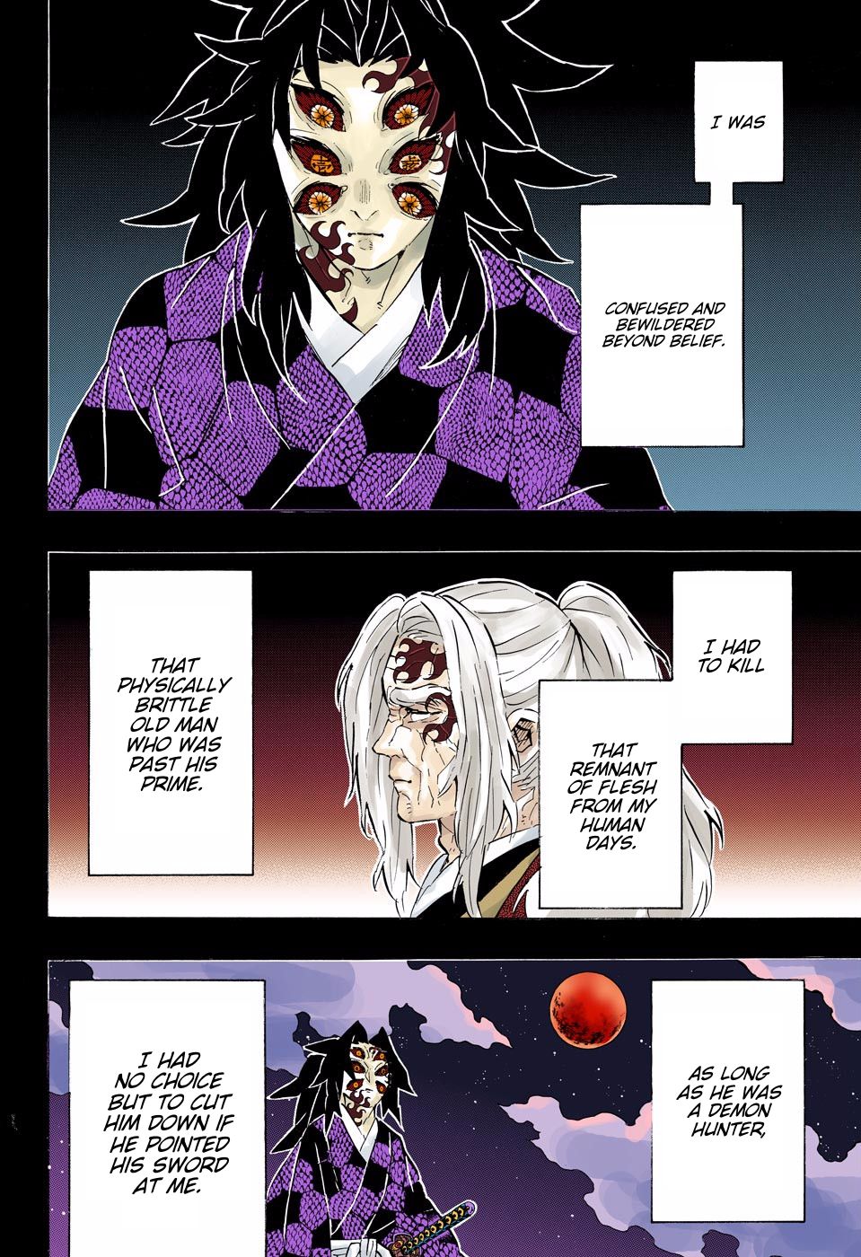 Page 12 of Chapter 174