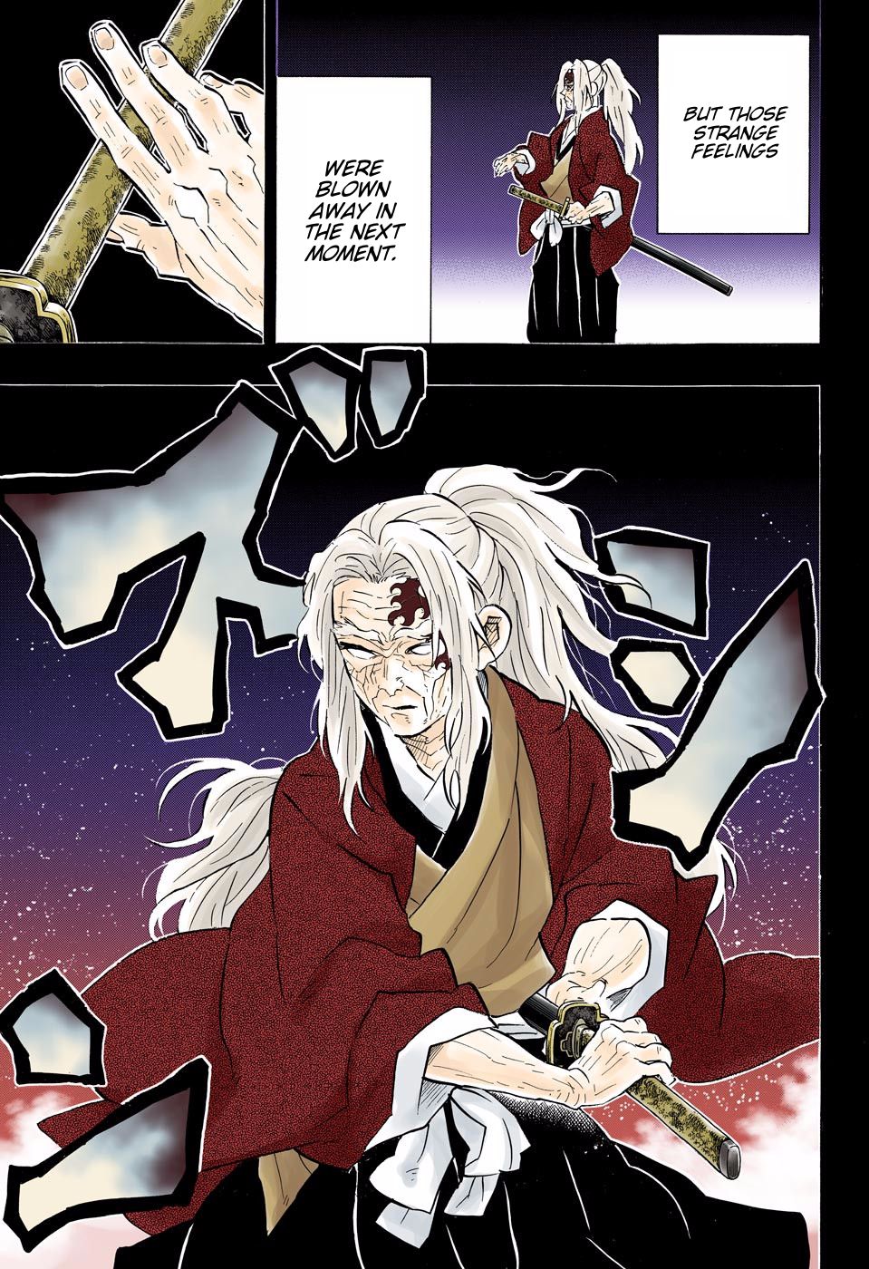Page 13 of Chapter 174