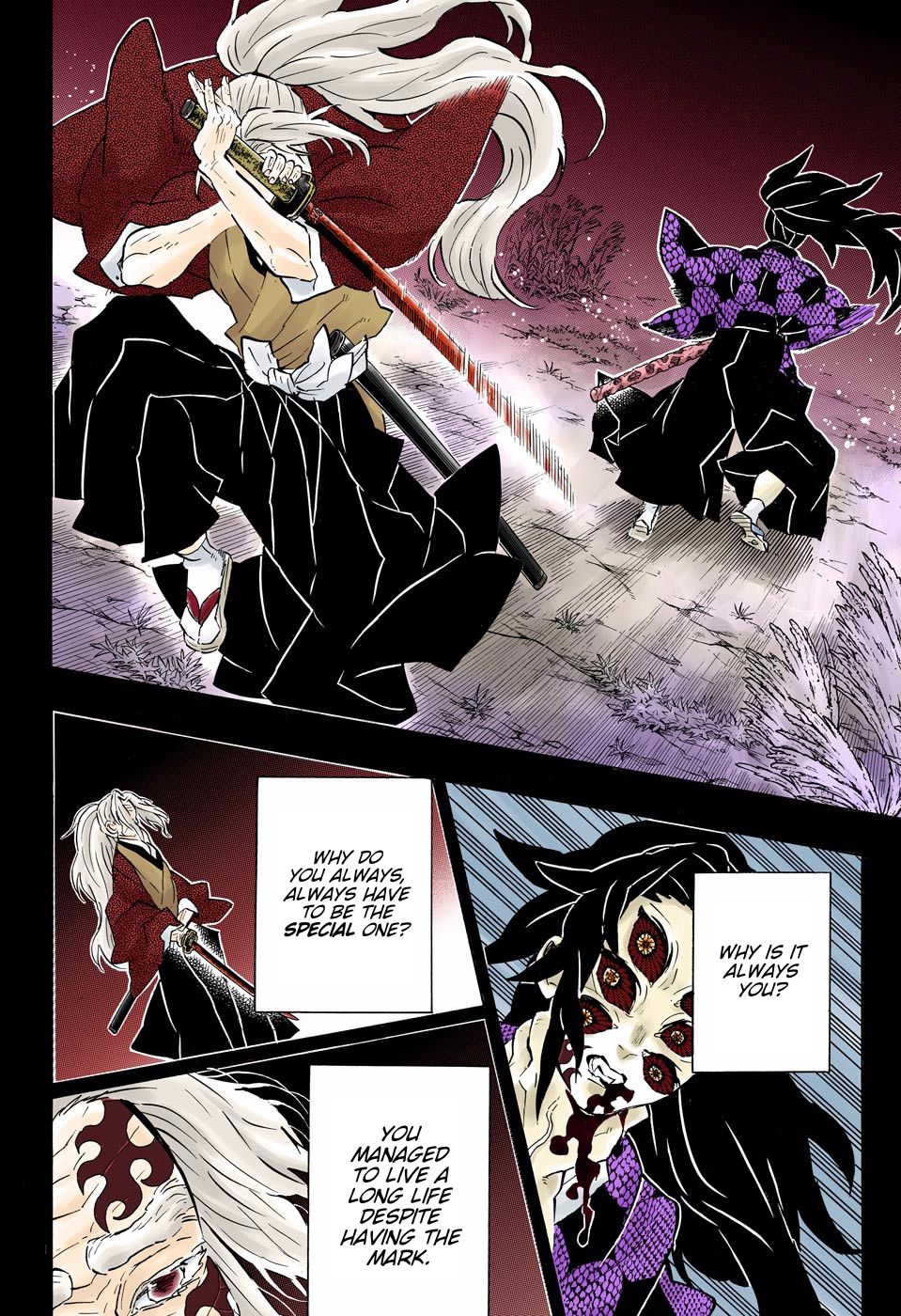 Page 16 of Chapter 174