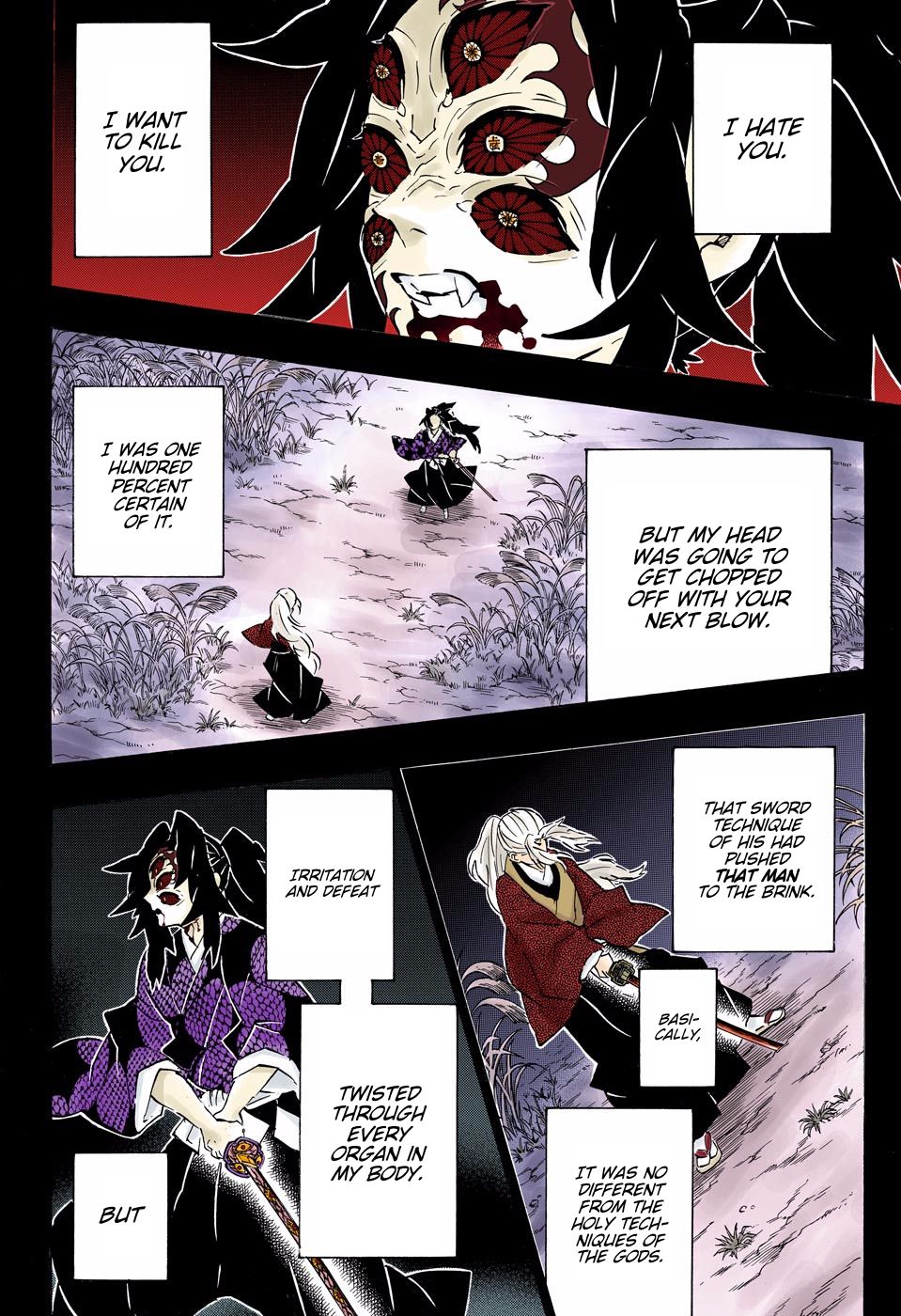 Page 18 of Chapter 174
