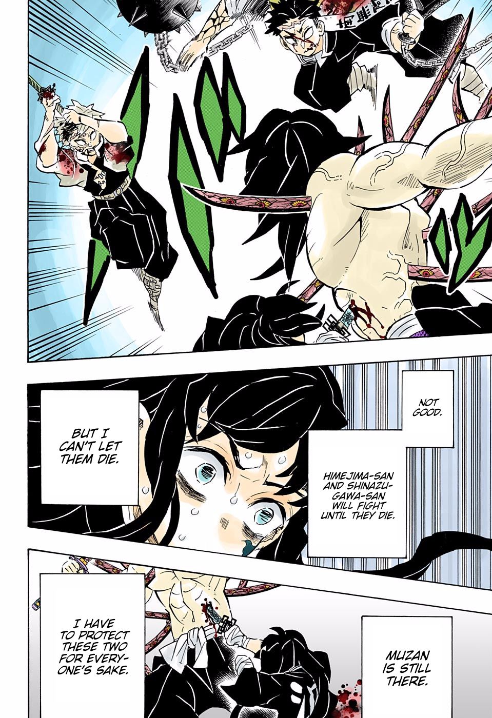 Page 10 of Chapter 175