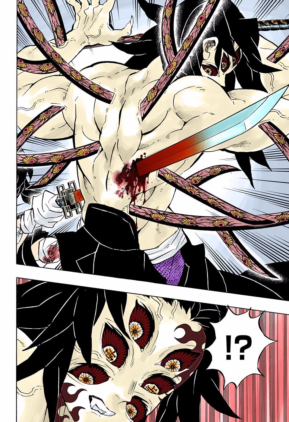 Page 12 of Chapter 175