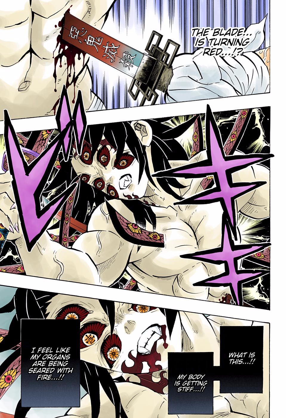 Page 13 of Chapter 175