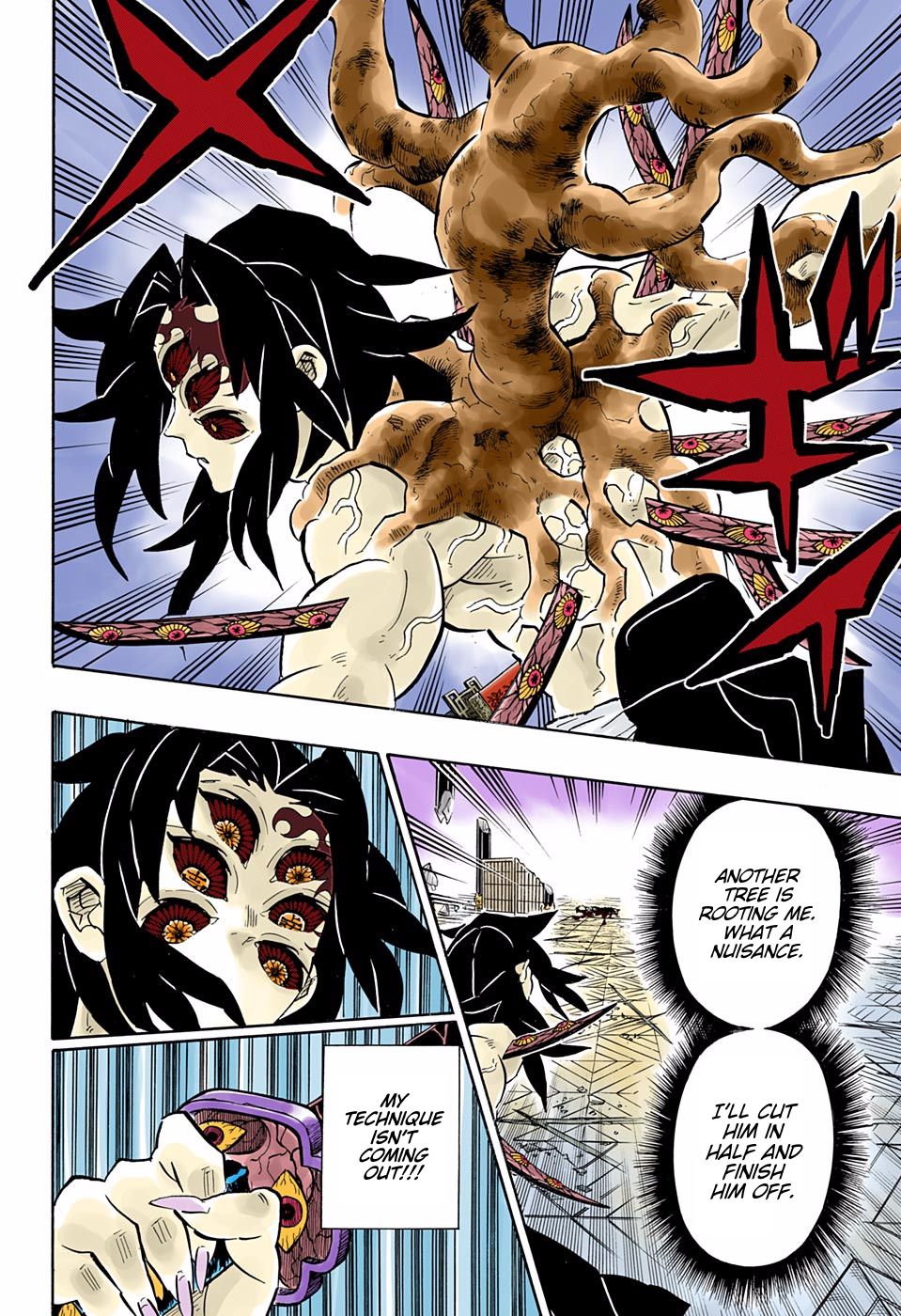 Page 16 of Chapter 175