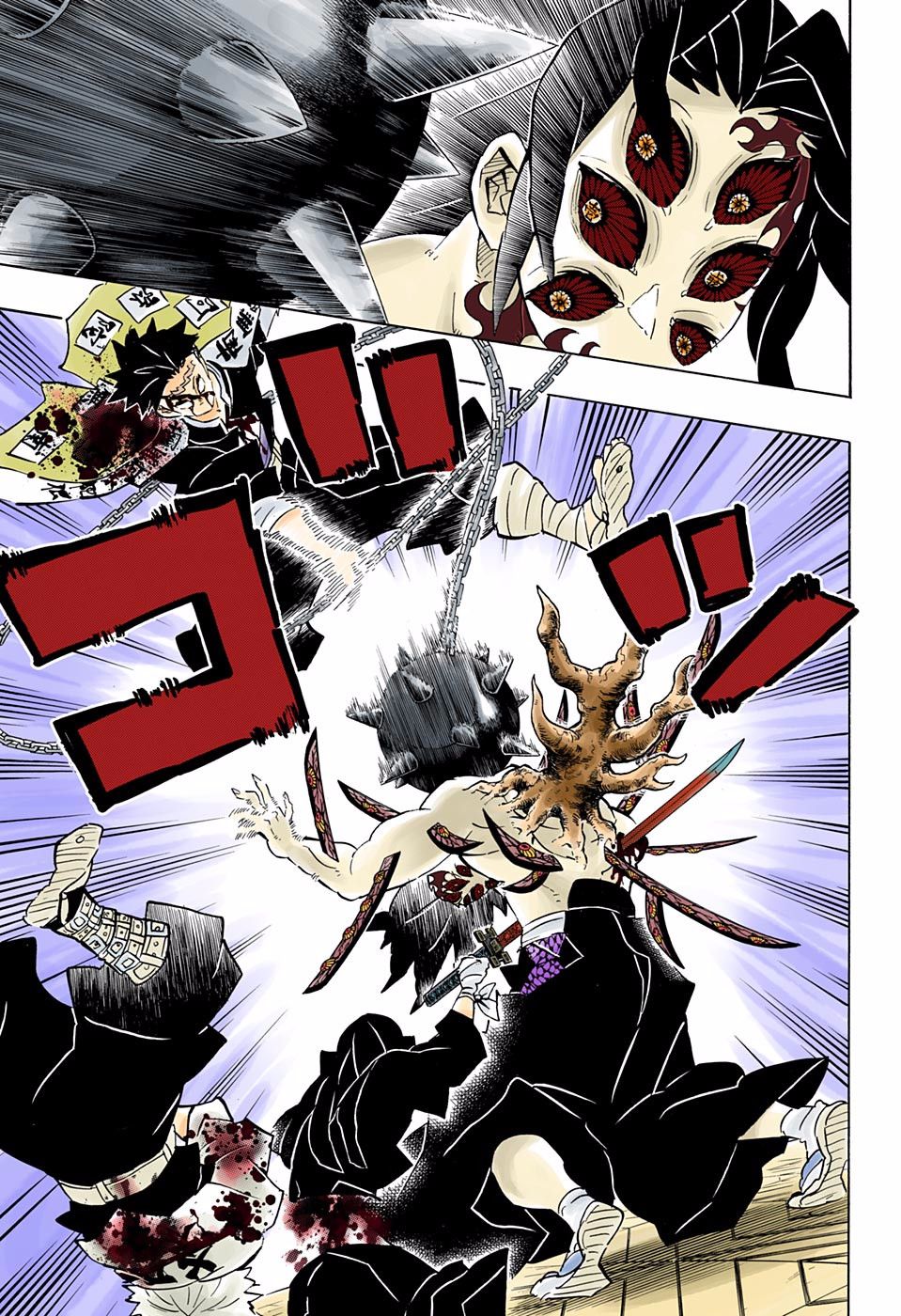 Page 17 of Chapter 175