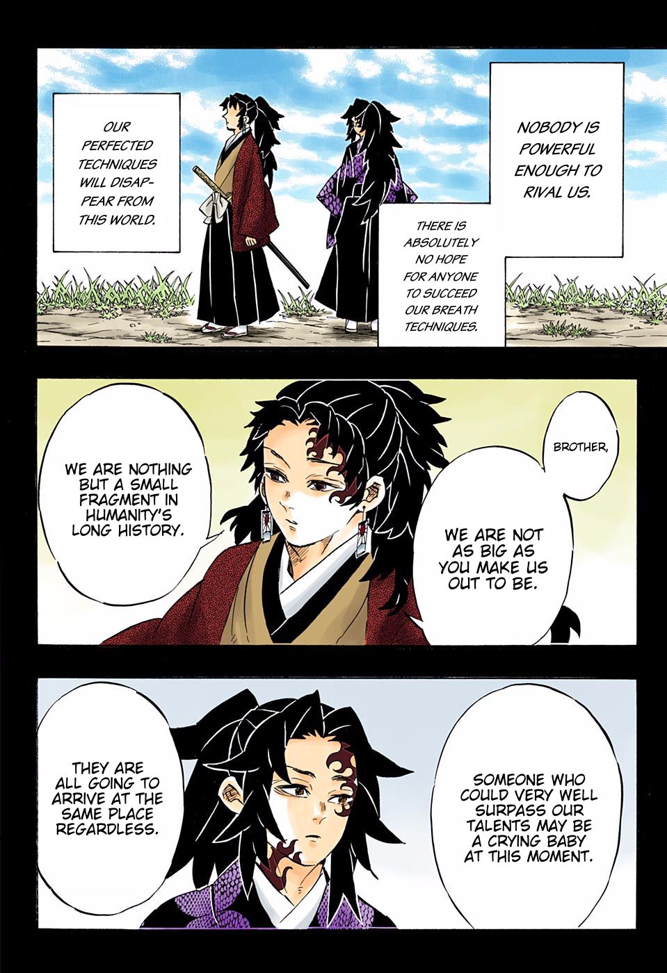 Page 20 of Chapter 175