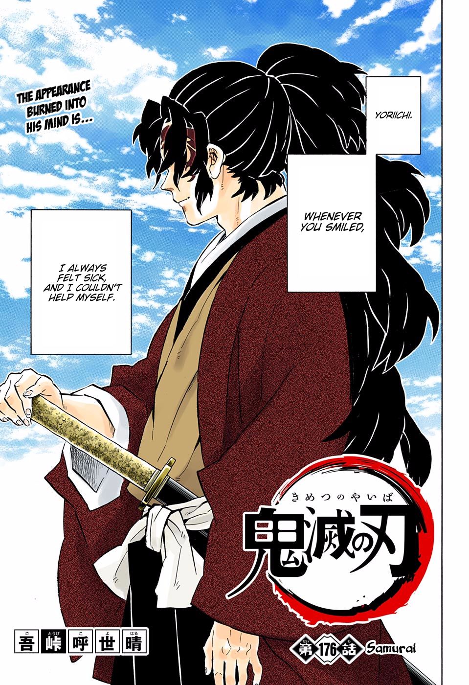 Page 1 of Chapter 176