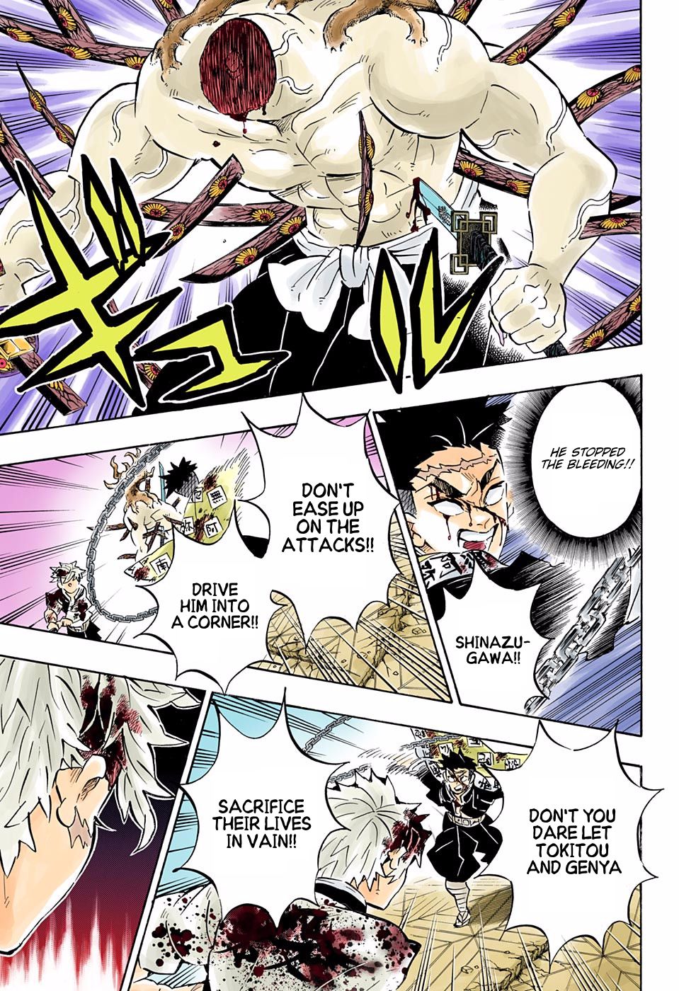 Page 5 of Chapter 176