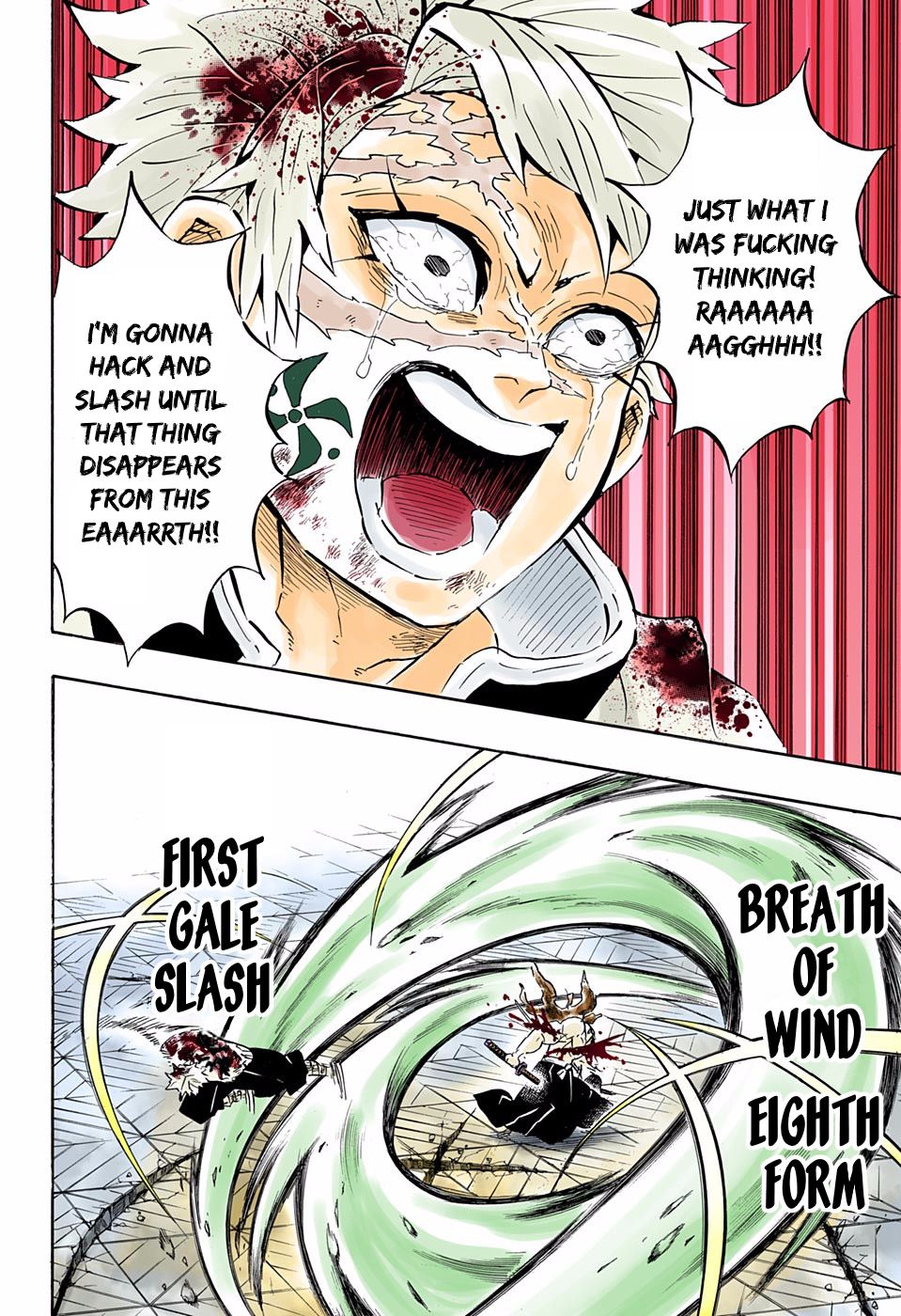 Page 6 of Chapter 176
