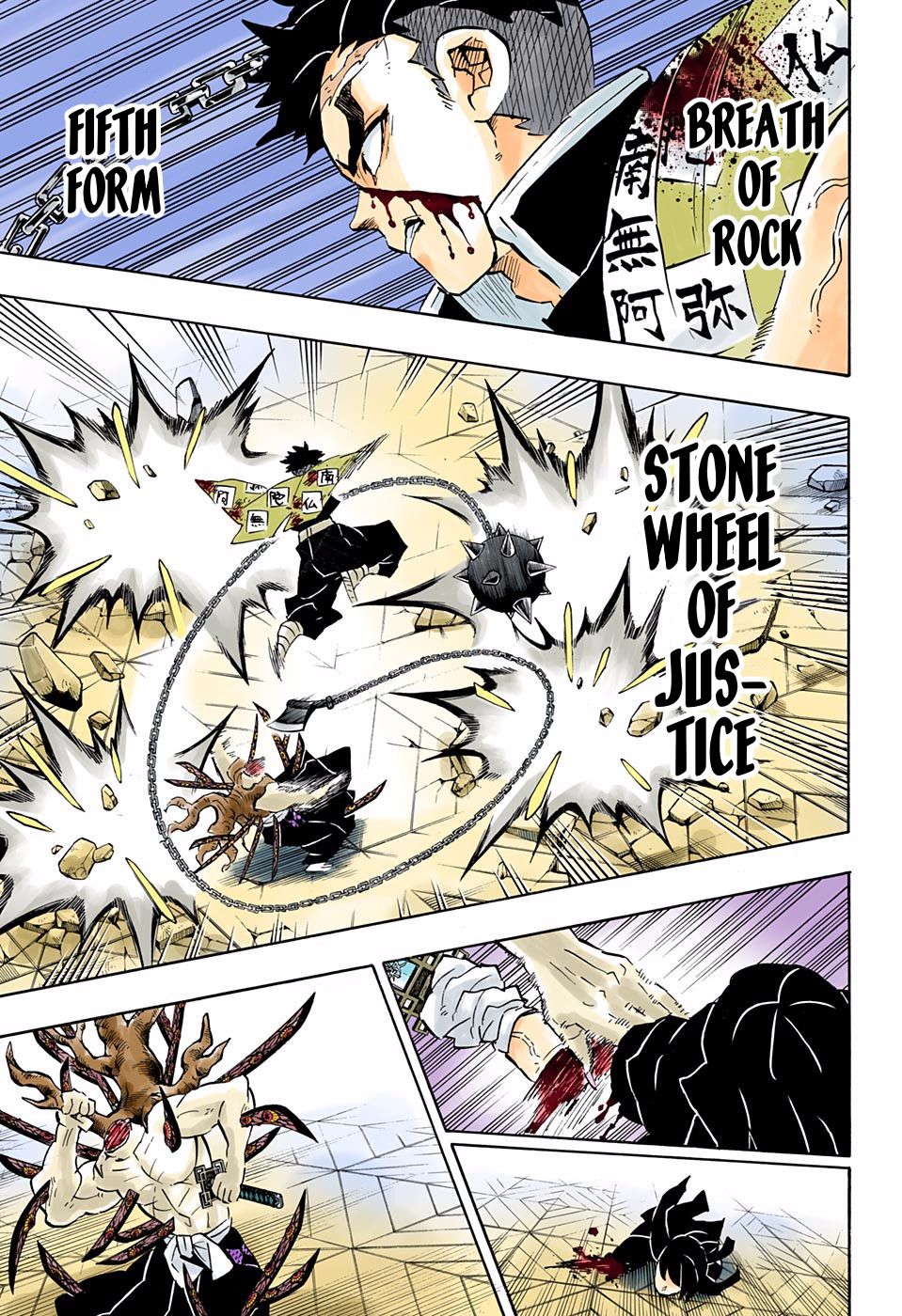 Page 7 of Chapter 176