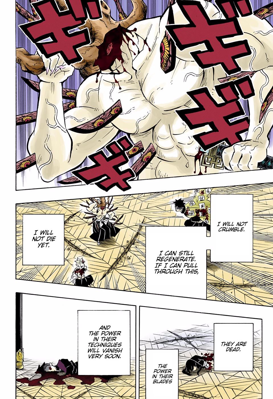 Page 8 of Chapter 176