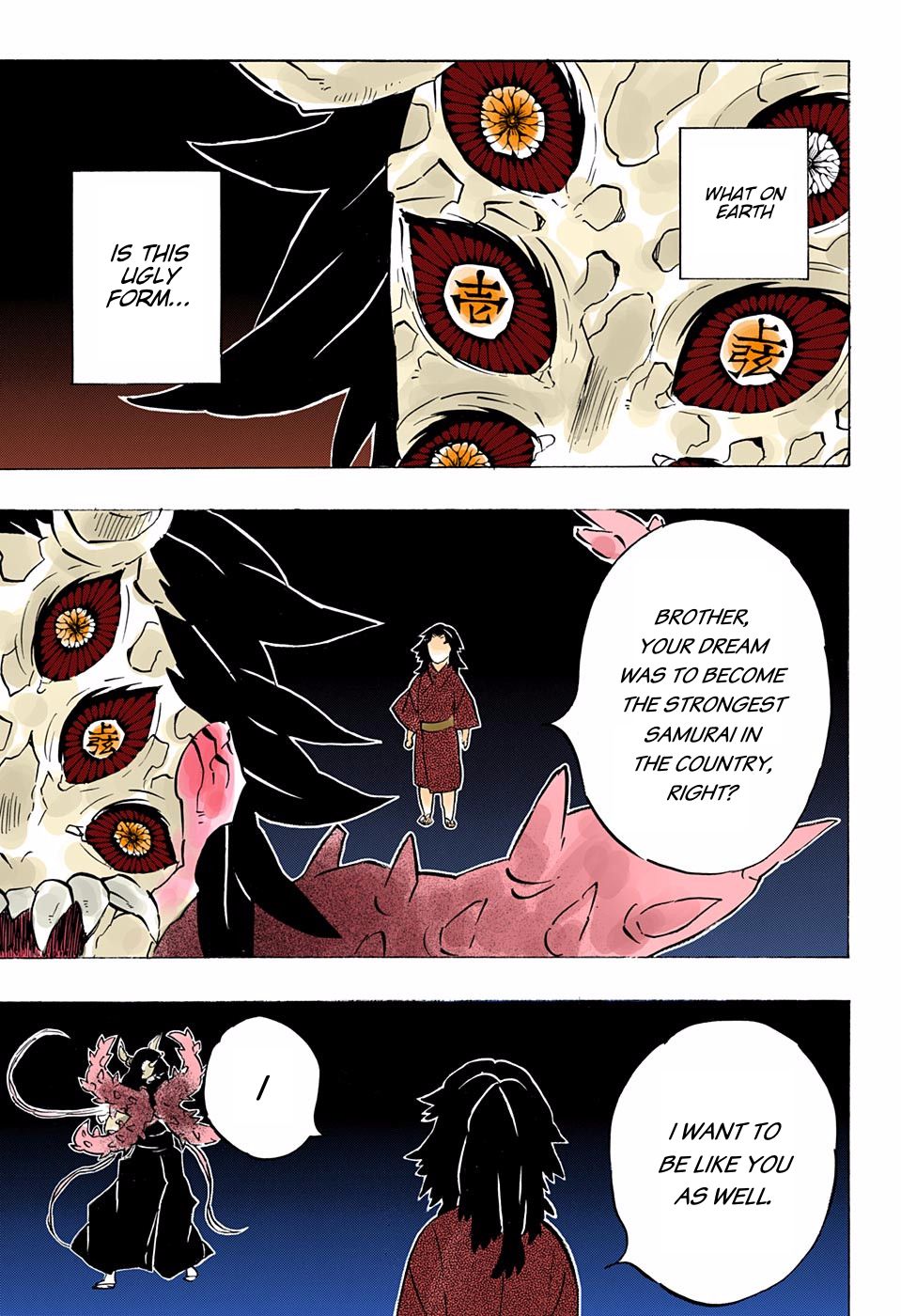 Page 13 of Chapter 176