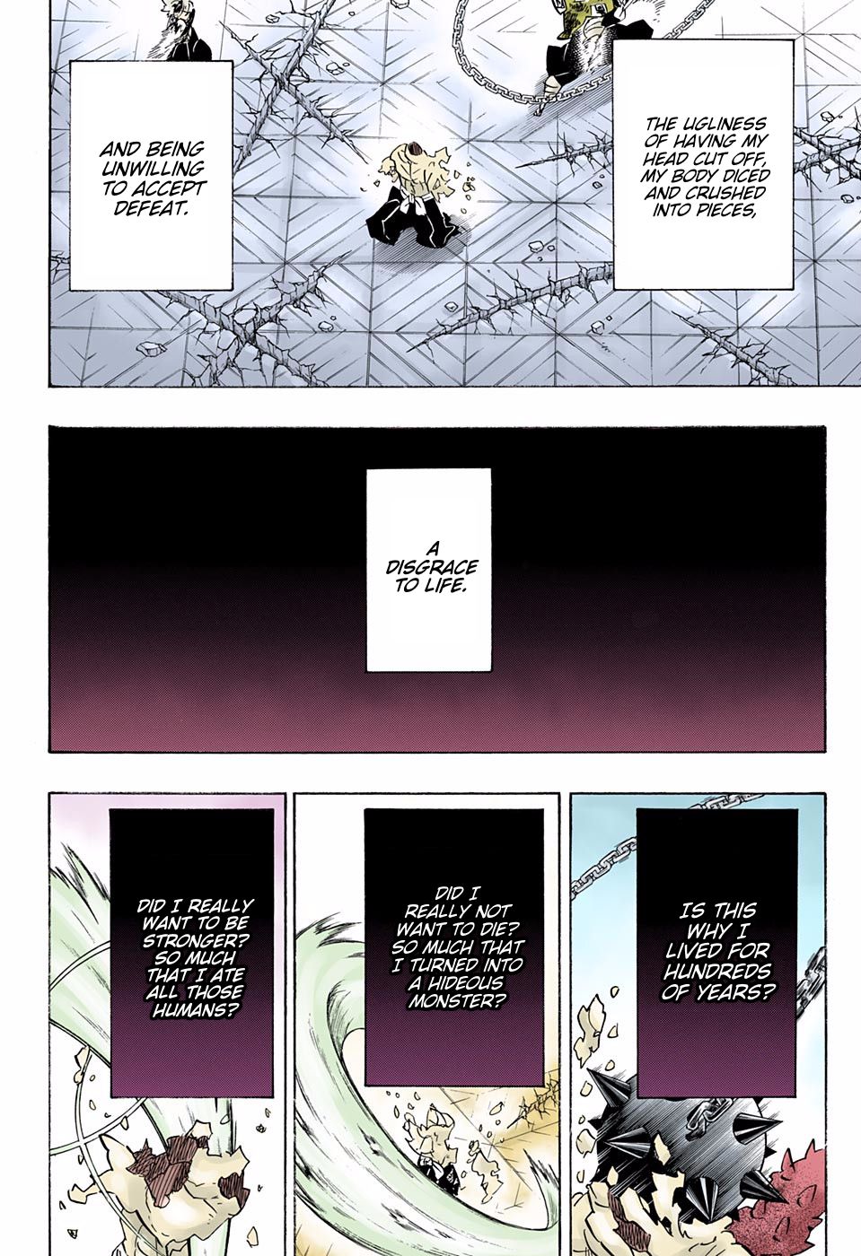 Page 18 of Chapter 176