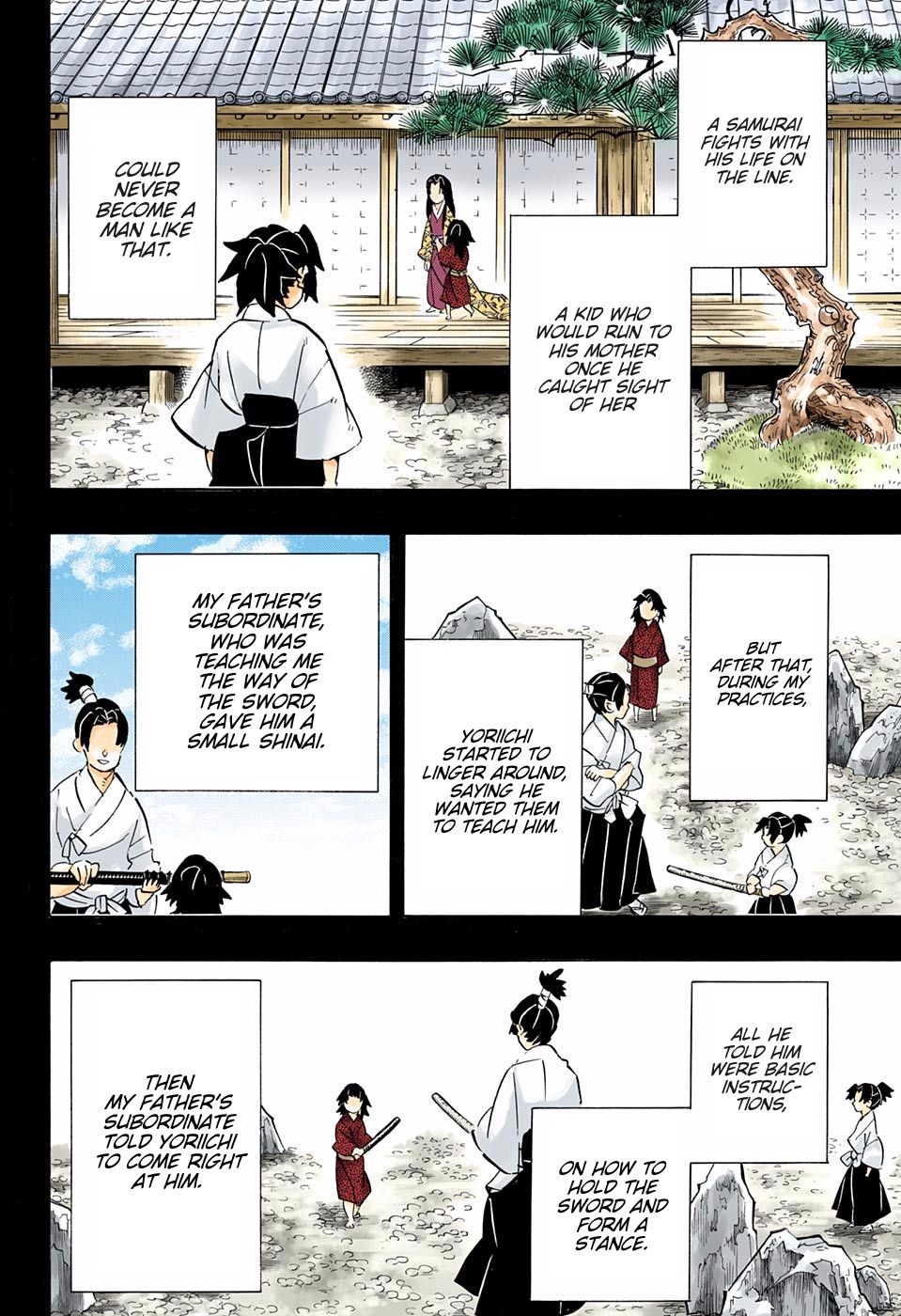 Page 6 of Chapter 177