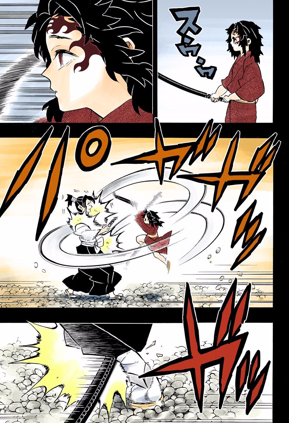 Page 7 of Chapter 177