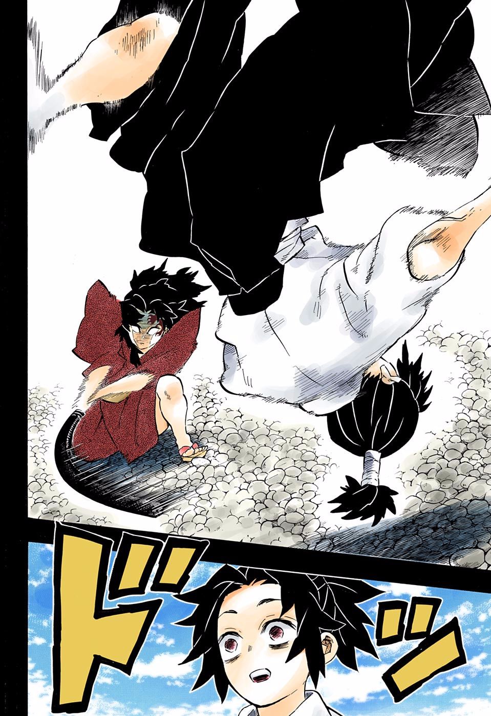 Page 8 of Chapter 177