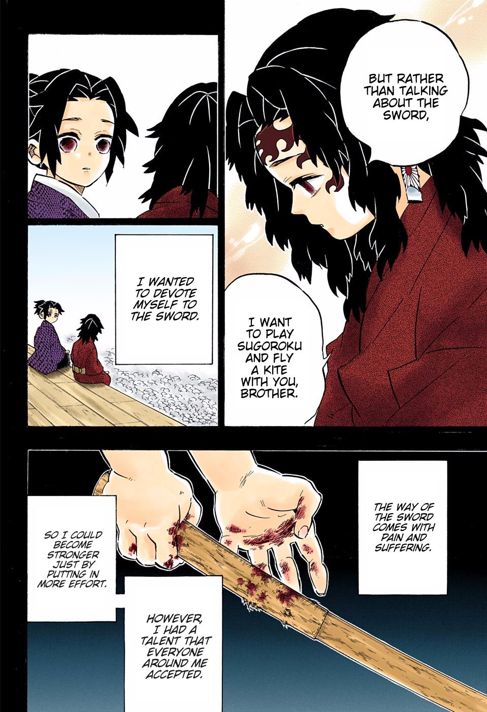 Page 12 of Chapter 177