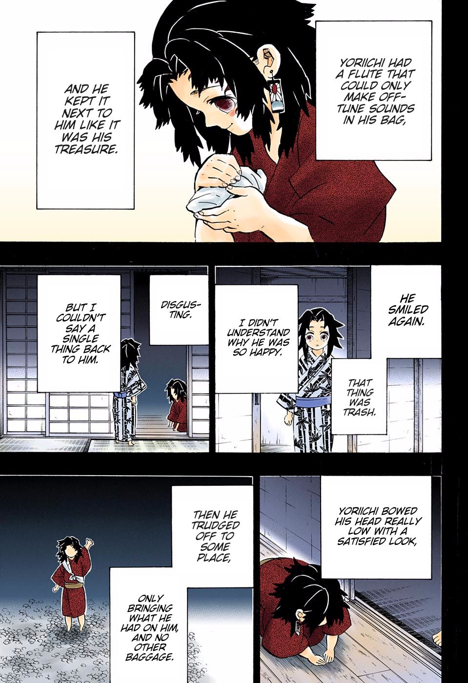 Page 17 of Chapter 177