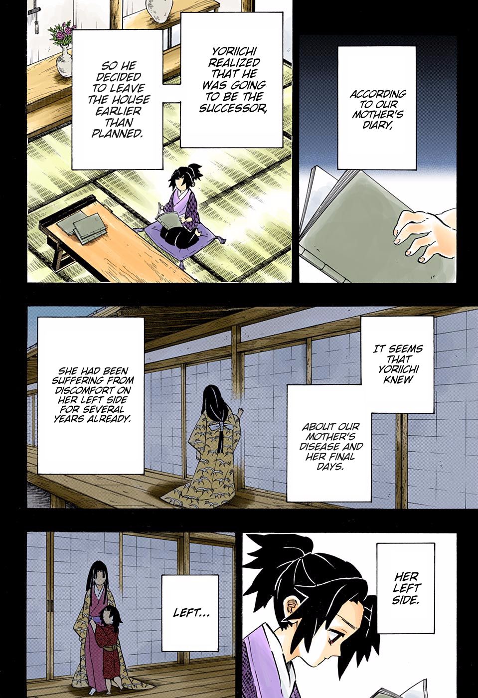 Page 18 of Chapter 177