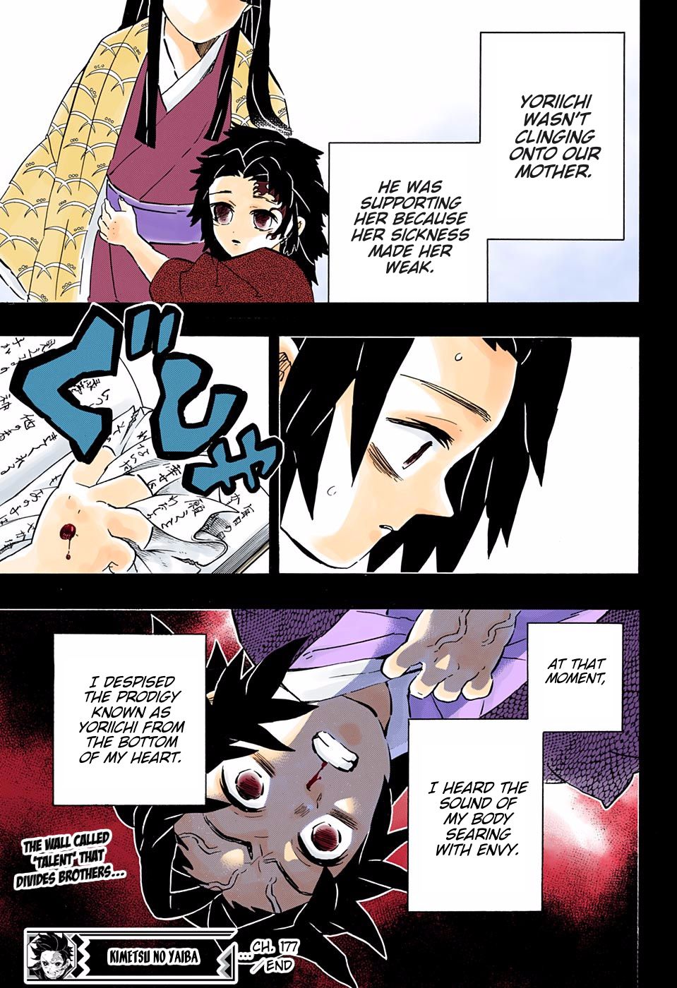 Page 19 of Chapter 177