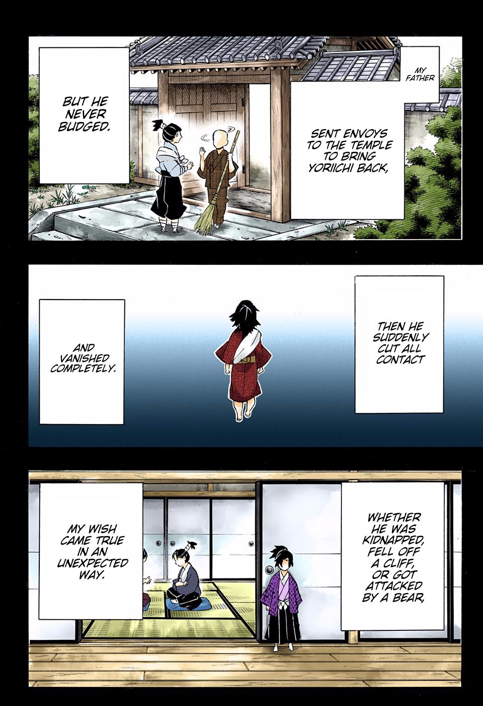 Page 2 of Chapter 178