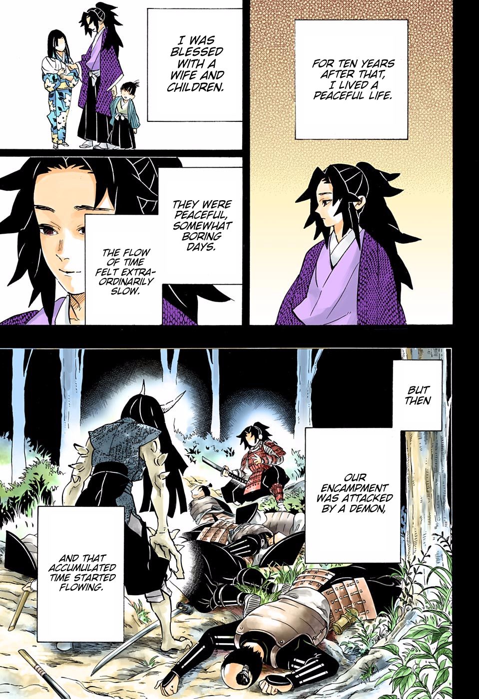 Page 3 of Chapter 178