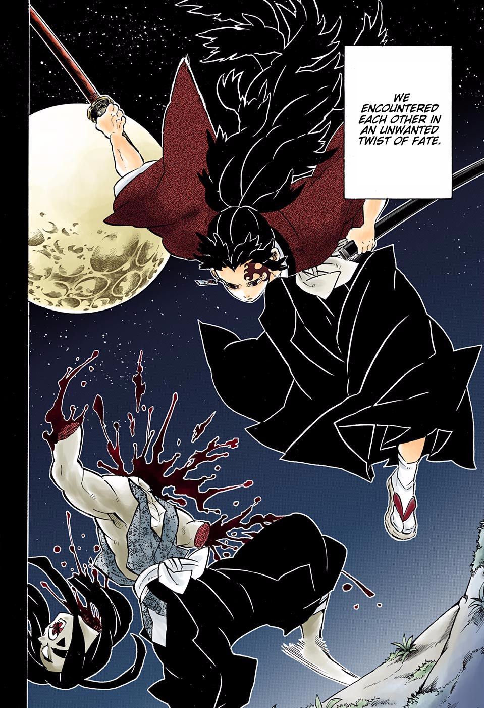 Page 4 of Chapter 178