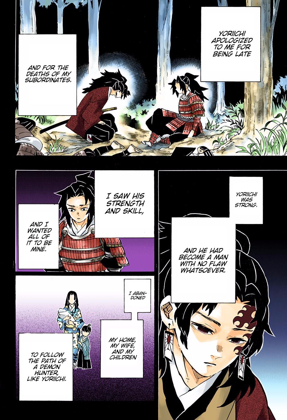 Page 6 of Chapter 178