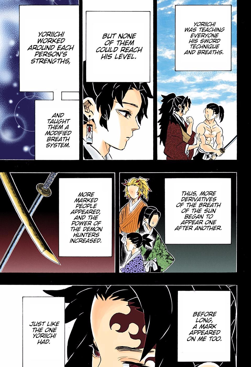 Page 7 of Chapter 178