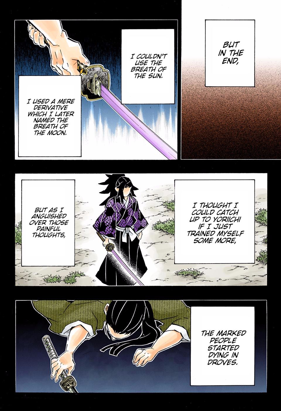 Page 8 of Chapter 178