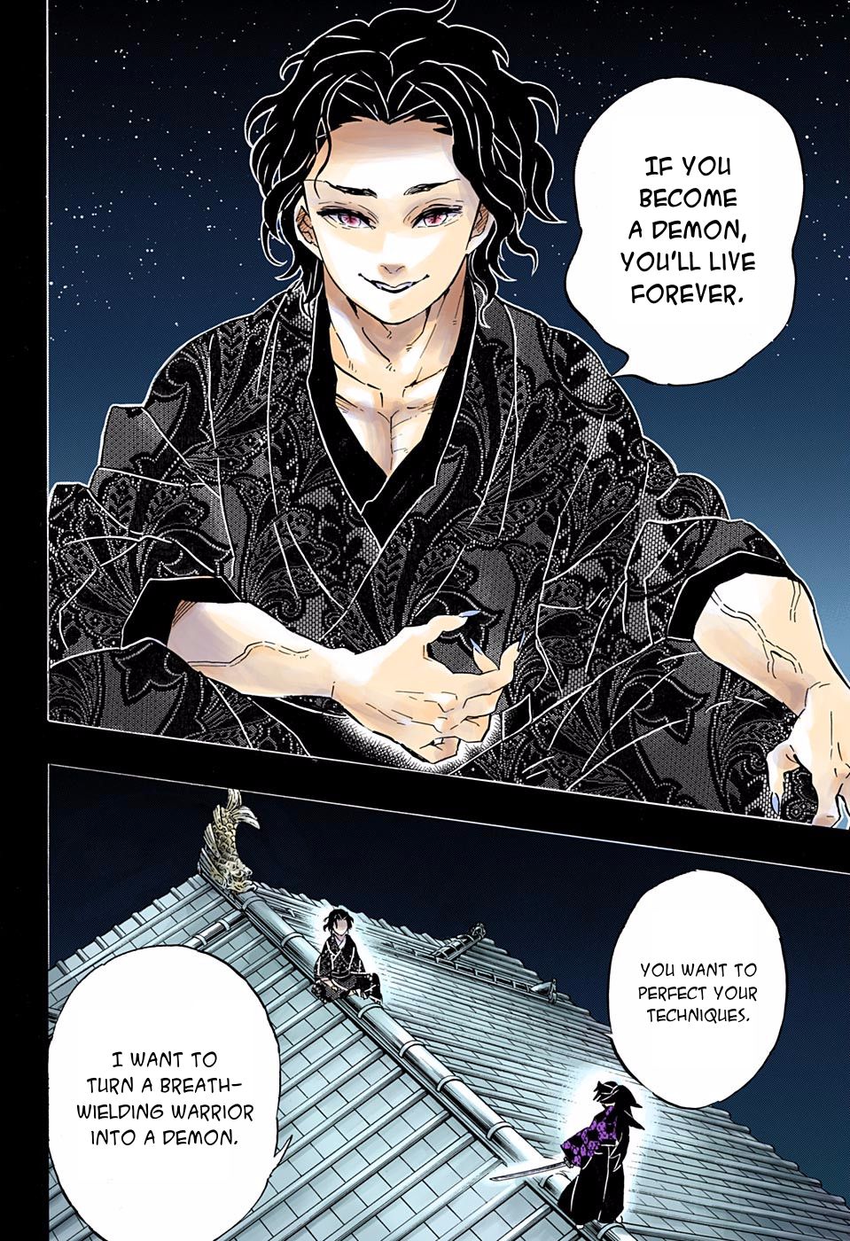 Page 10 of Chapter 178