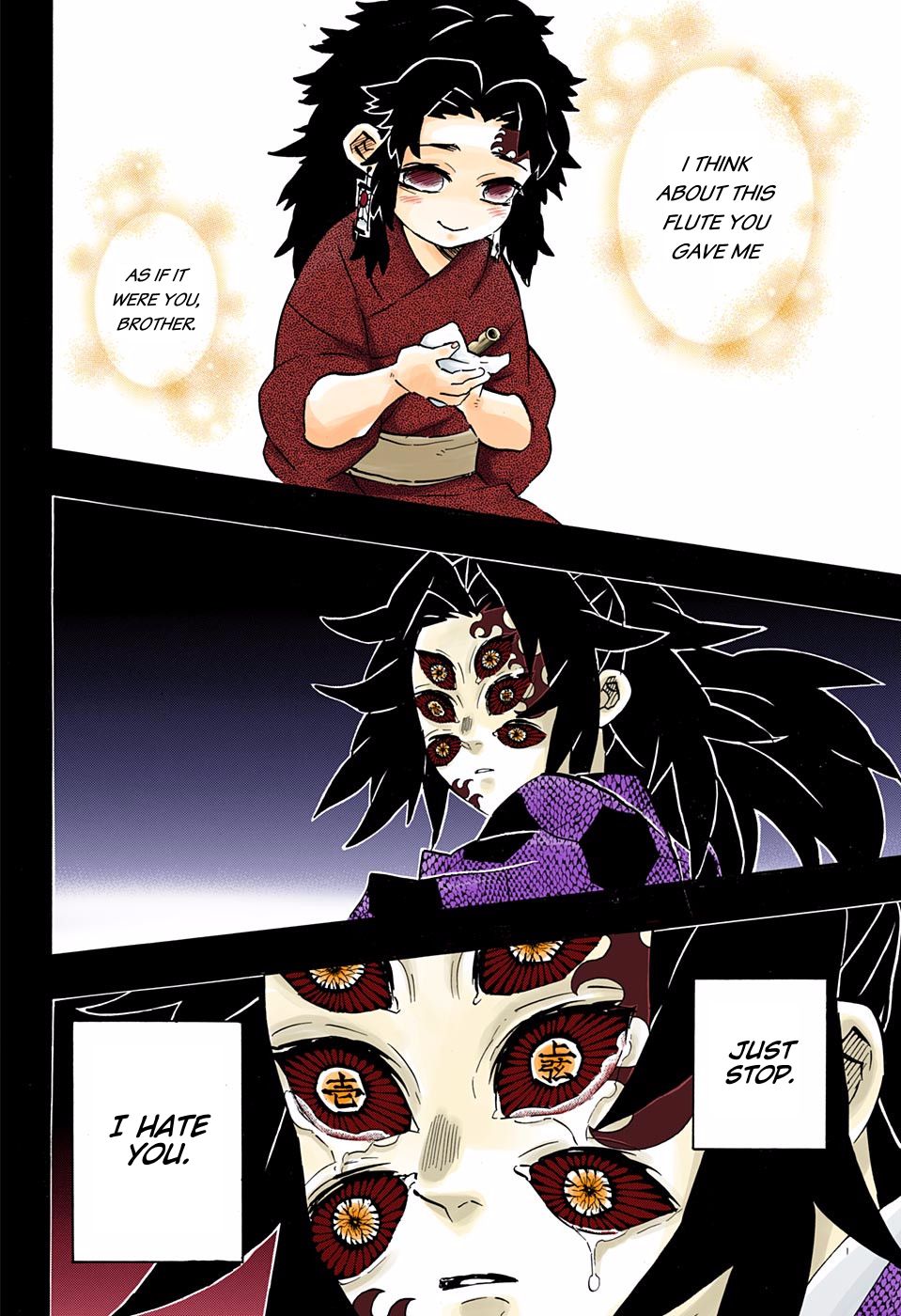 Page 14 of Chapter 178