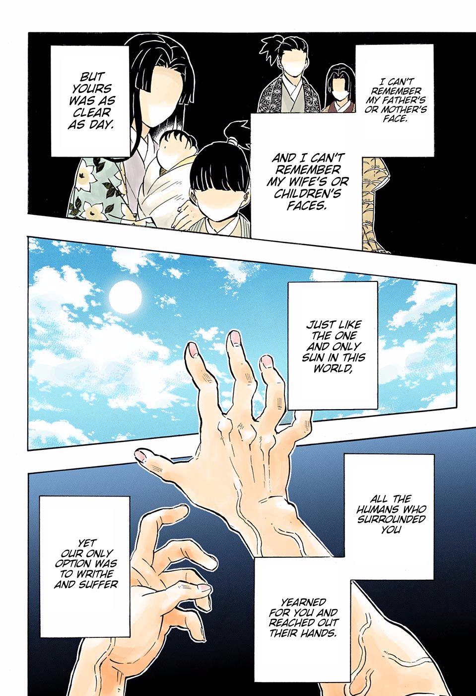 Page 16 of Chapter 178