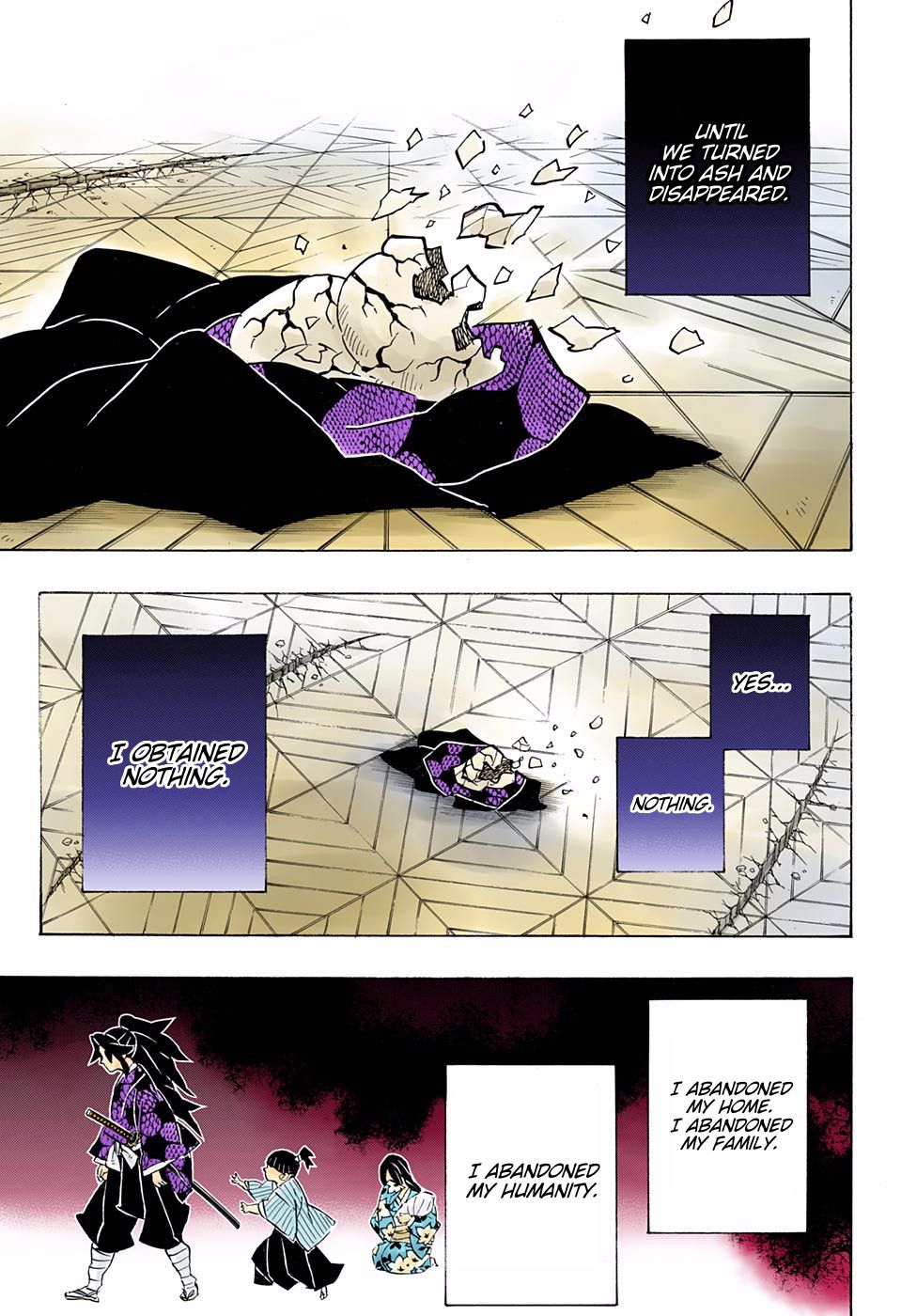 Page 17 of Chapter 178
