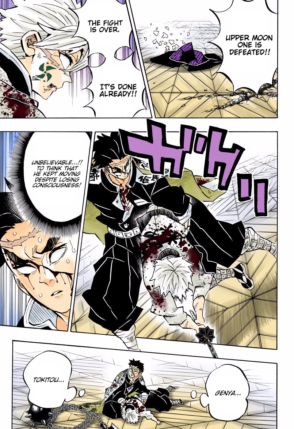 Page 3 of Chapter 179