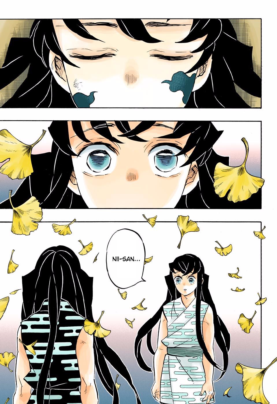 Page 7 of Chapter 179
