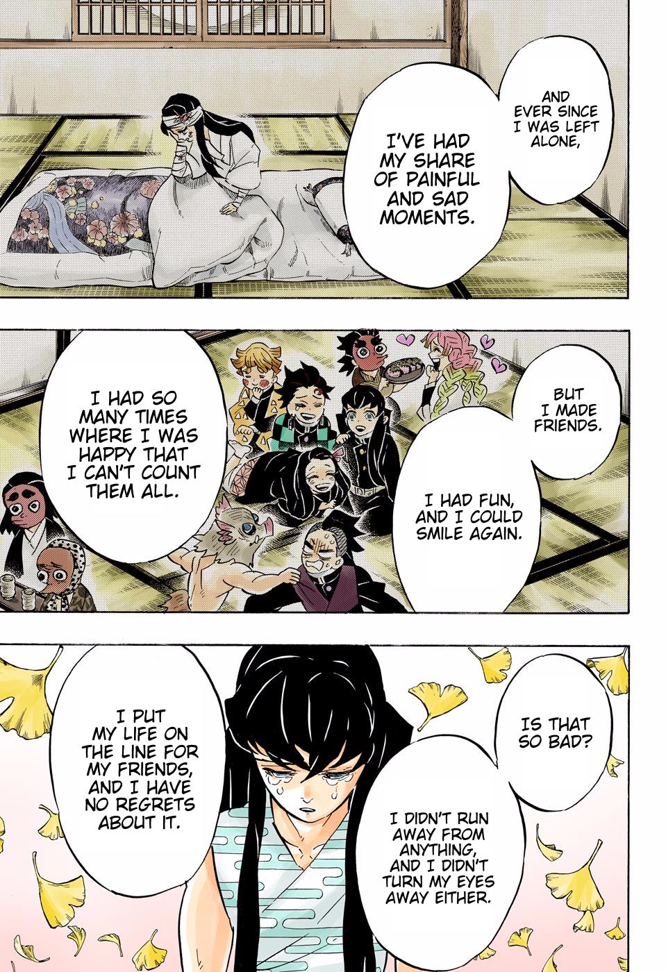 Page 11 of Chapter 179