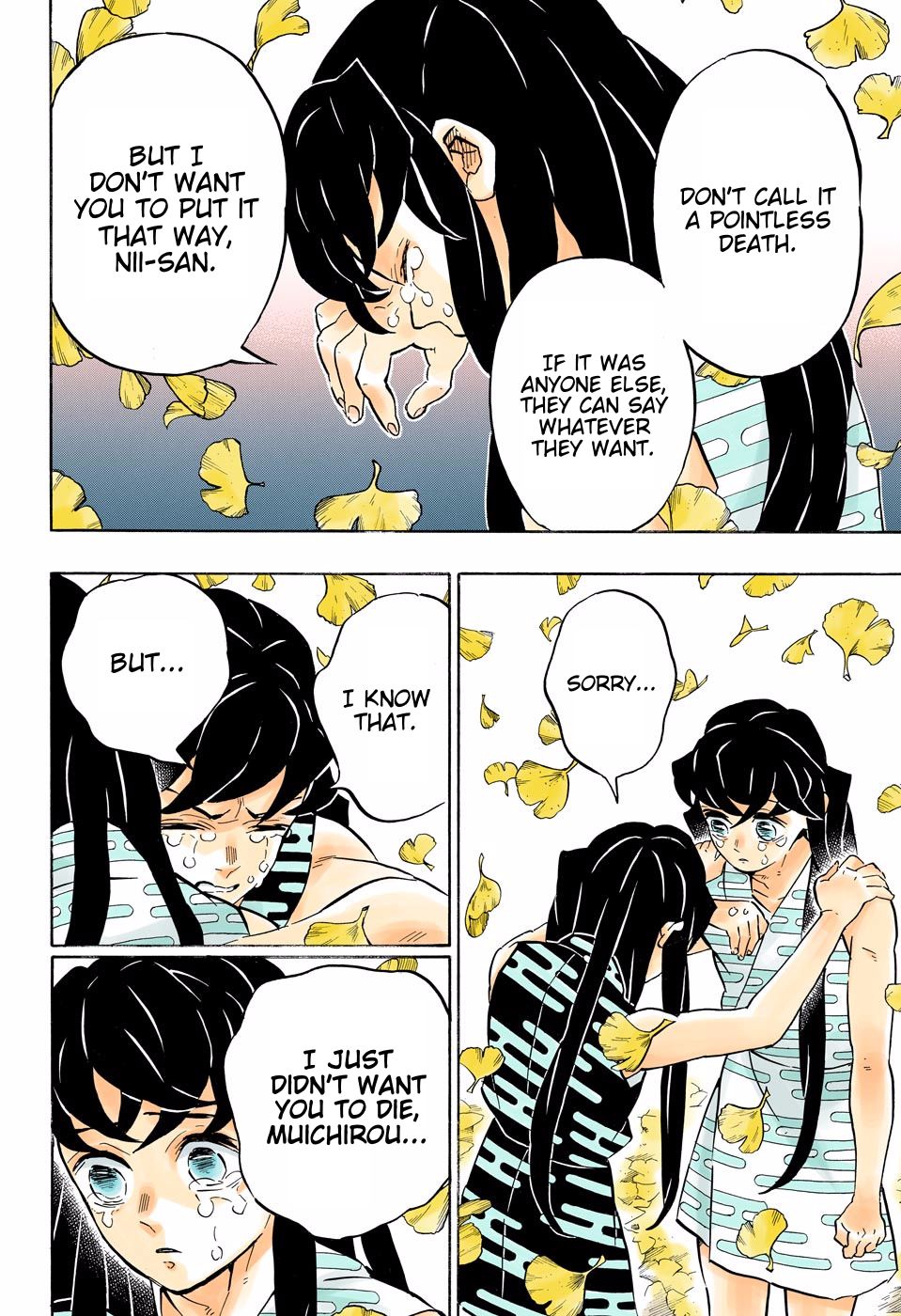 Page 12 of Chapter 179