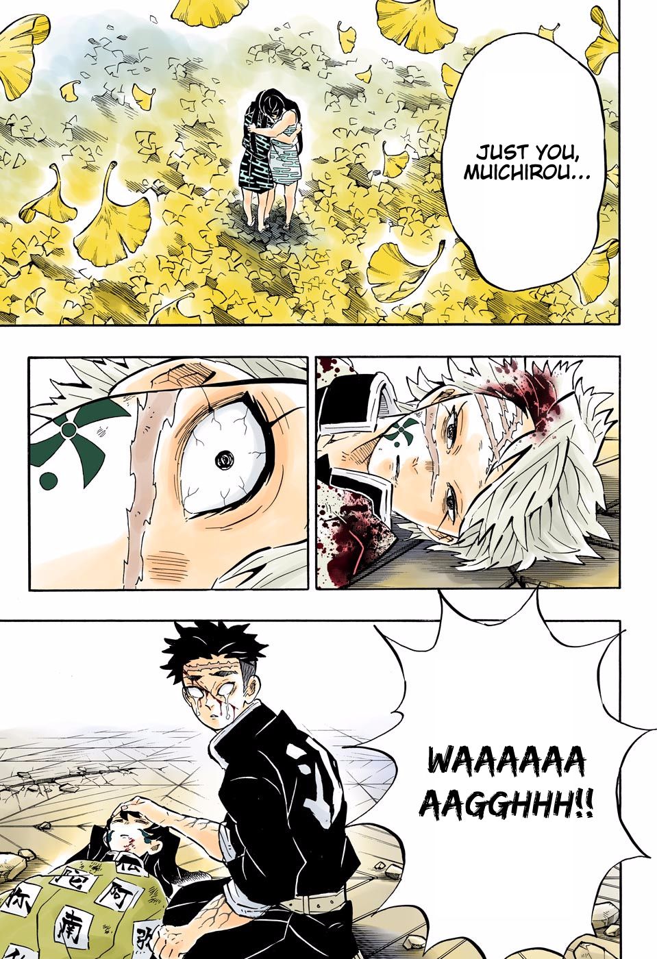 Page 13 of Chapter 179